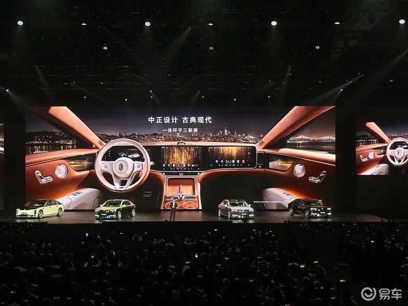 2025粤港澳车展：尊界S800亮相  第15张