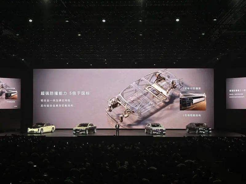 2025粤港澳车展：尊界S800亮相  第28张