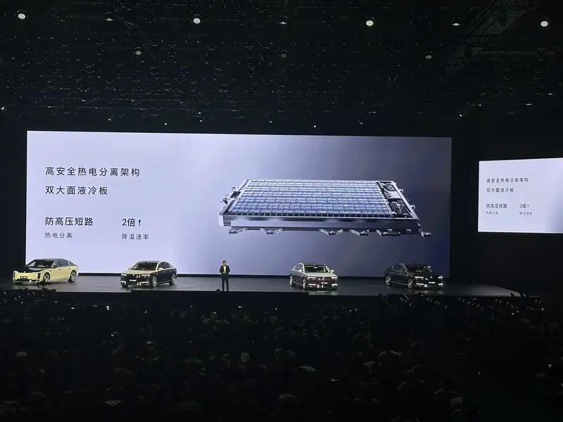 2025粤港澳车展：尊界S800亮相  第32张