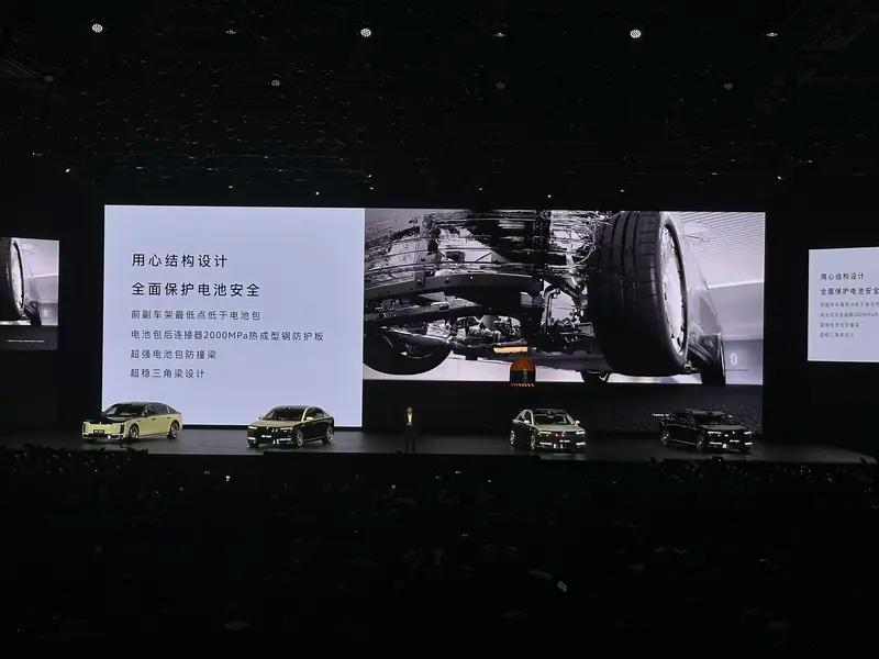 2025粤港澳车展：尊界S800亮相  第33张
