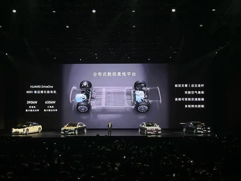 2025粤港澳车展：尊界S800亮相  第35张