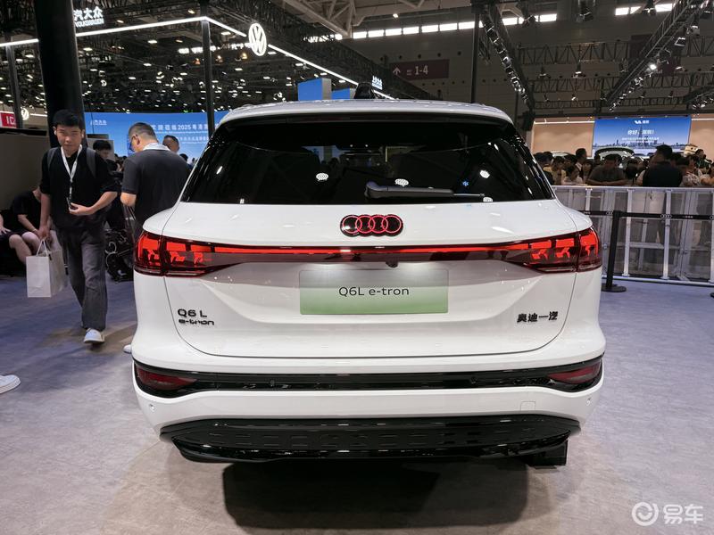 2025粤港澳车展：一汽奥迪Q6L e-tron家族开启预售  第8张