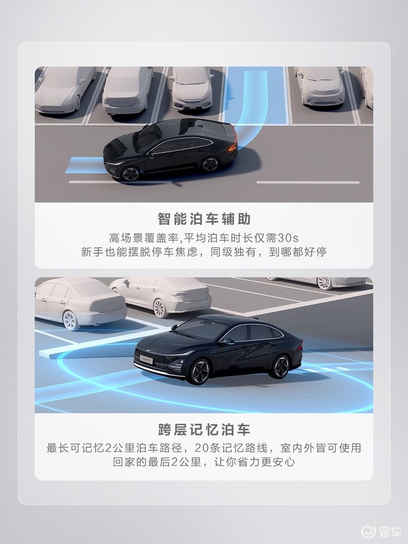 2025款五菱星光正式上市 售7.98万元起  第15张