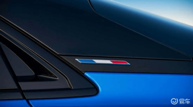 Alpine A390官图发布 标配三电机动力系统  第5张