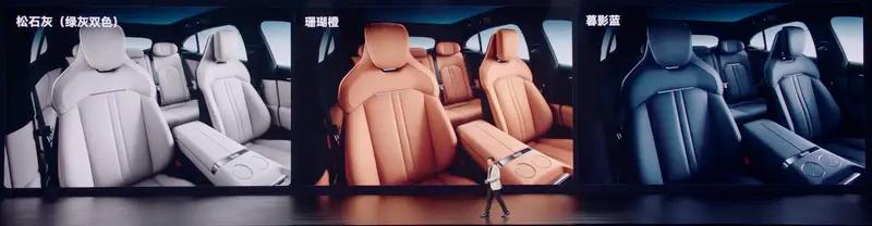 雷军：YU7是为先进的时代精英潜心打造的先进SUV  第15张