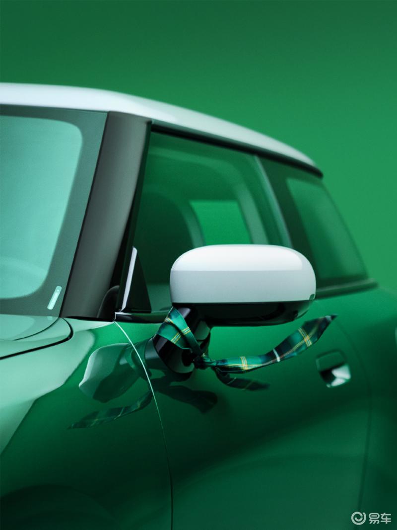 全新电动MINI COOPER限定配色上市 全国限量52台  第3张