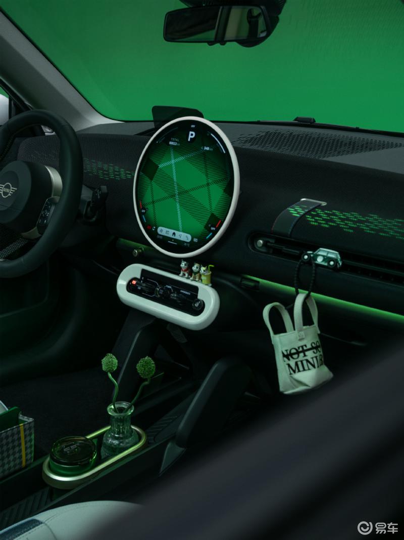 全新电动MINI COOPER限定配色上市 全国限量52台  第4张