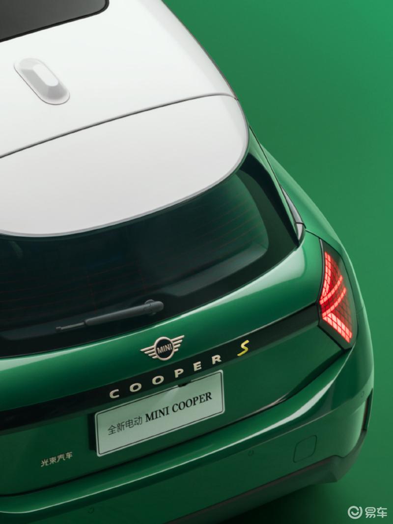 全新电动MINI COOPER限定配色上市 全国限量52台  第5张