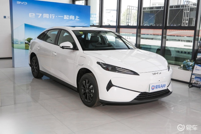 比亚迪e7正式上市 上市限时价9.88万元起  第3张