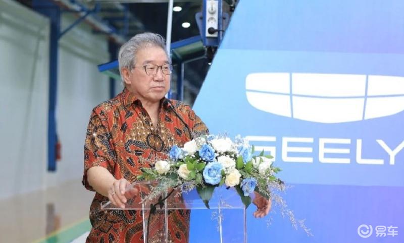 吉利正式开启新能源汽车海外试生产 首台EX5在印尼组装下线  第5张