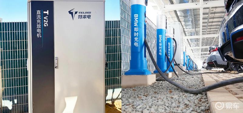 首款国产BMW新世代车型已在里达厂区下线并开启全面测试  第6张