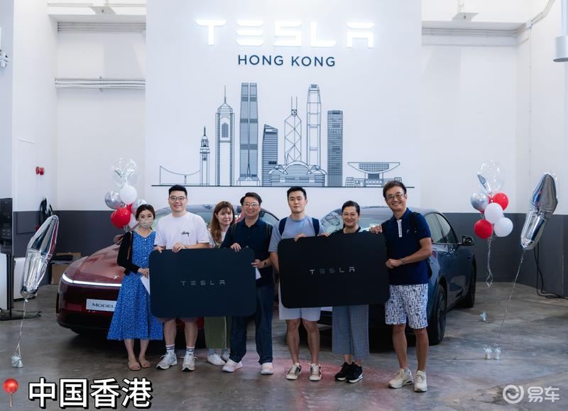 陶琳：上海超级工厂生产的焕新Model Y已在亚太多个市场交付  第2张