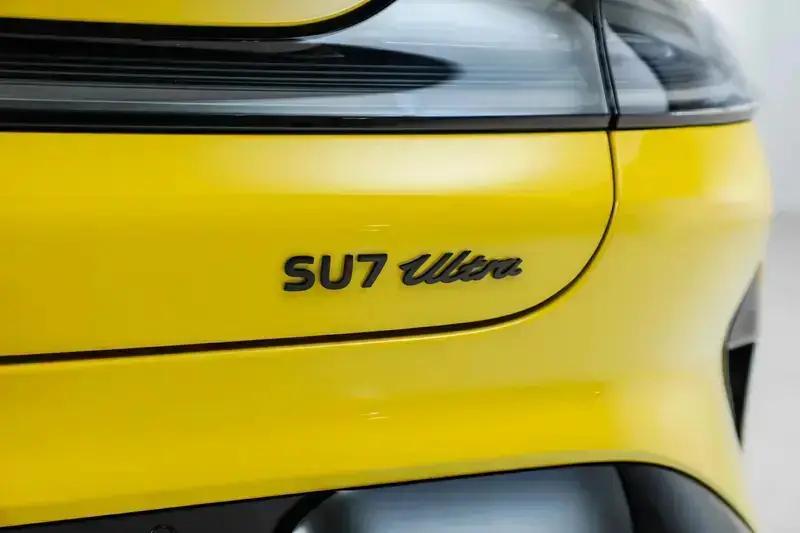 雷军：小米SU7 Ultra量产版正在挑战纽北赛道  第13张