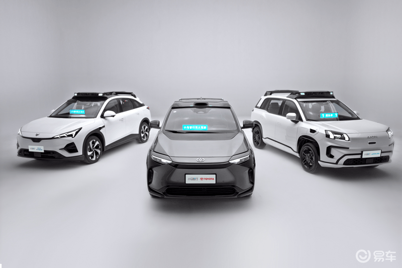 小马智行与Uber达成战略合作 Robotaxi今年接入Uber平台  第3张