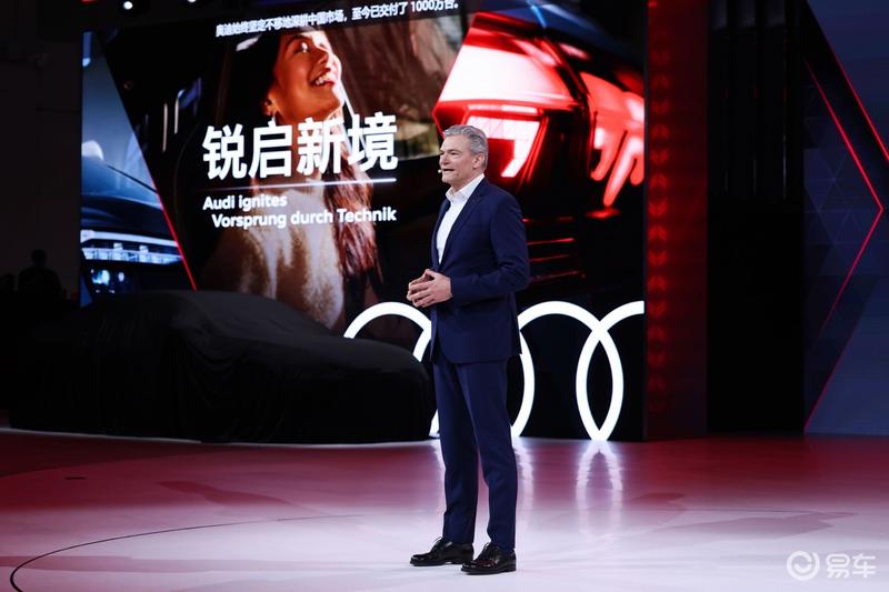 2025上海车展：奥迪五款新车联袂首秀  第9张