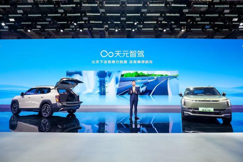 天元智能国民第一车 东风纳米06亮相上海车展  第3张