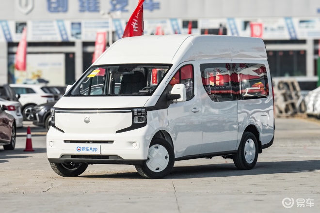 长安凯程V919开启预售 预售价11.99万元起  第3张