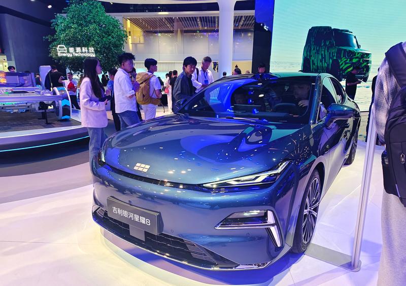 2025上海车展：吉利银河星耀8两款新车型预售13.38万起  第2张