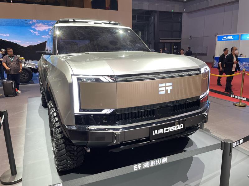 2025上海车展：捷途纵横G600发布  第3张