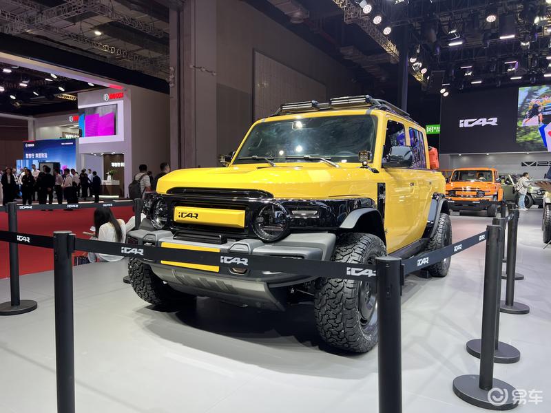 2025上海车展：iCAR V23特别版车型亮相  第4张
