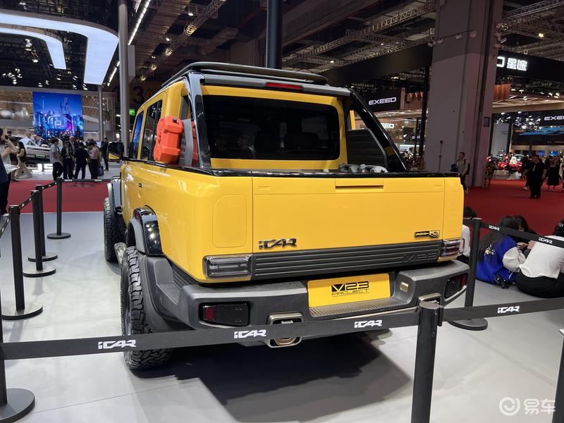 2025上海车展：iCAR V23特别版车型亮相  第5张