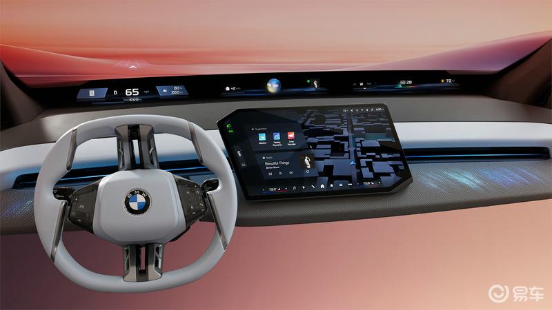 2025上海车展：两大BMW定制AI智能体首发  第4张