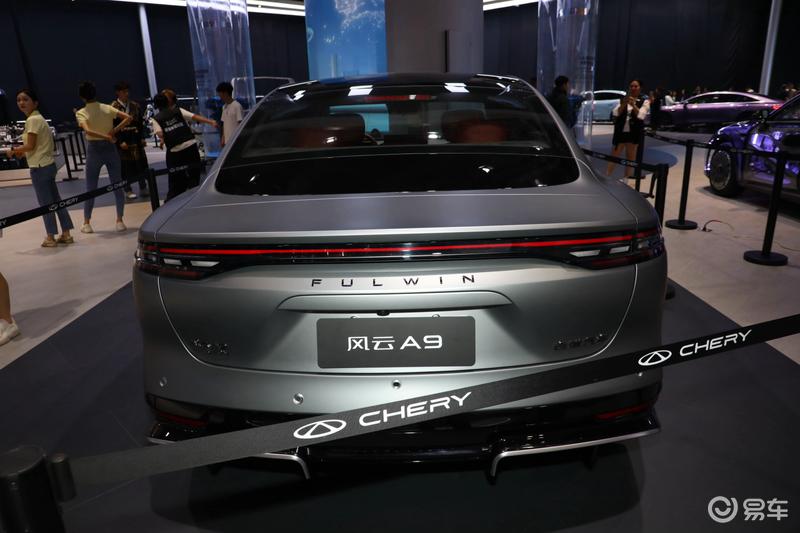 2025上海车展：奇瑞风云A9开启小订  第9张
