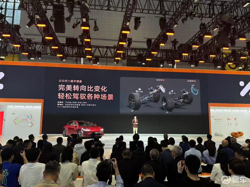 2025上海车展：智己线控数字底盘技术发布  第9张