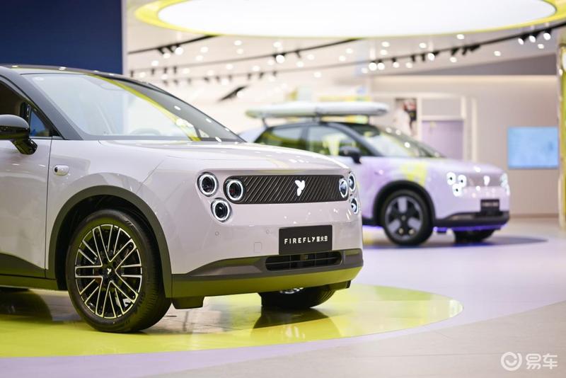 2025上海车展：firefly萤火虫今年将在16个国家开启交付  第3张