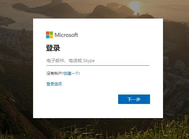 Win10系统打开磁盘提示输入48位恢复密钥以解锁此驱动器解决方法  第1张
