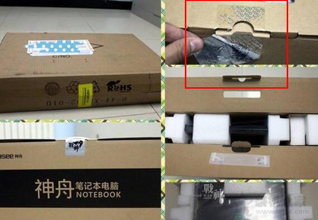 笔记本定制版什么意思？笔记本标配版和定制版的区别与利弊分析  第2张