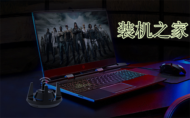 笔记本电脑搜索不到自己家wifi无线网络信号的解决方法  第1张