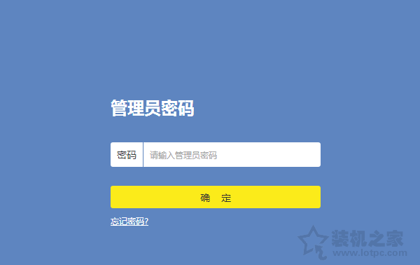 笔记本电脑搜索不到自己家wifi无线网络信号的解决方法  第2张