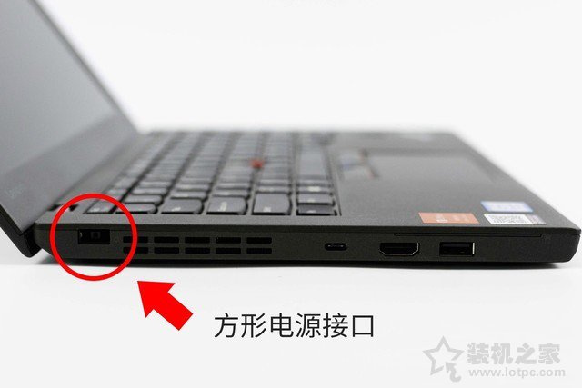 笔记本电脑上的接口都是干什么用的？笔记本电脑常见接口知识科普  第3张