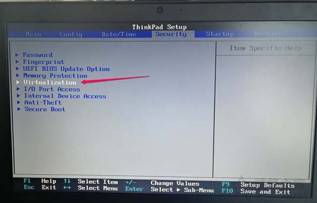 ThinkPad笔记本电脑如何开启CPU虚拟化技术的图文教程  第3张