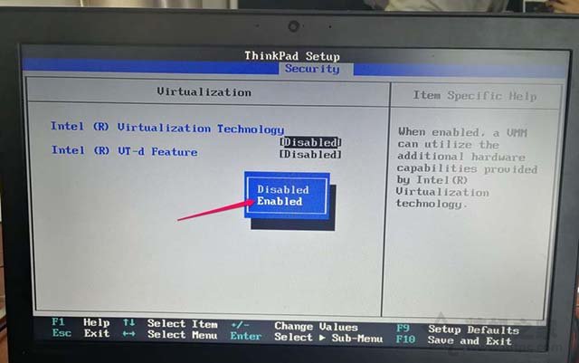 ThinkPad笔记本电脑如何开启CPU虚拟化技术的图文教程  第5张