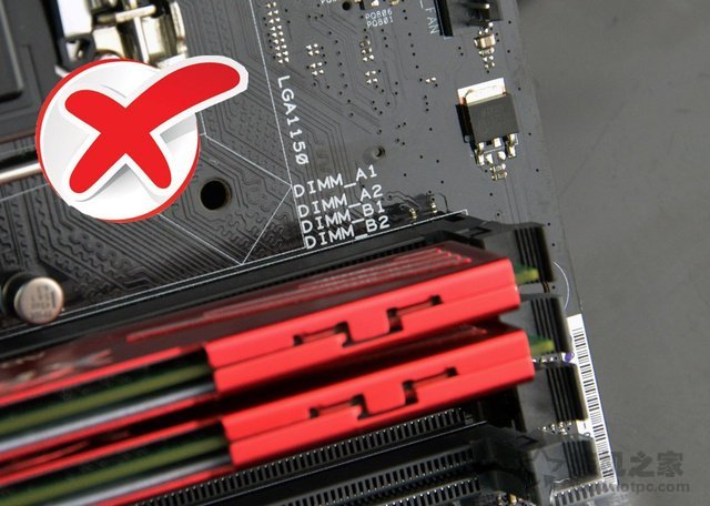 开机提示DRAM modules reinstall recommendation解决方法  第2张