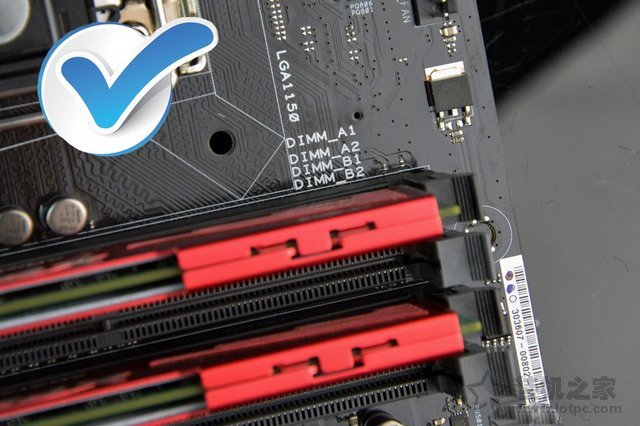 开机提示DRAM modules reinstall recommendation解决方法  第3张
