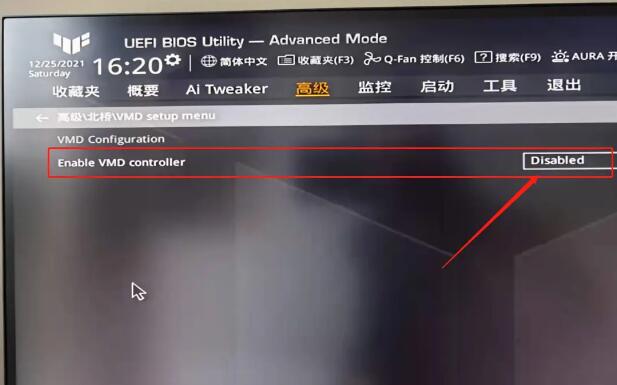 电脑重装系统进PE不识别硬盘怎么办？附解决方法  第2张