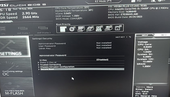 开机提示security Policy Violation的解决方法  第5张
