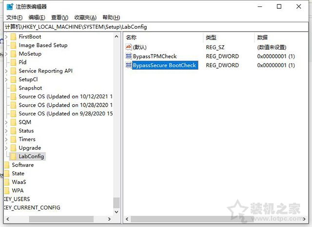 如何绕过Win11 TPM2.0检测？Win11安装跳过tpm 2.0检测的方法  第4张