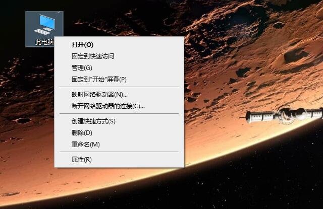 Win7或Win10打印机提示操作无法完成错误0x00000709的解决方法  第2张