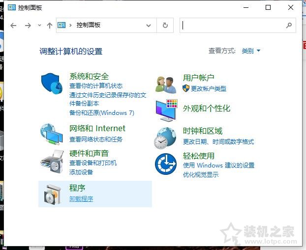 Win7或Win10打印机提示操作无法完成错误0x00000709的解决方法  第4张