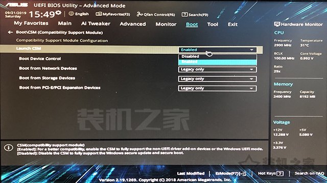 显示器使用DP线黑屏无信号但是HDMI没问题的解决方法  第4张