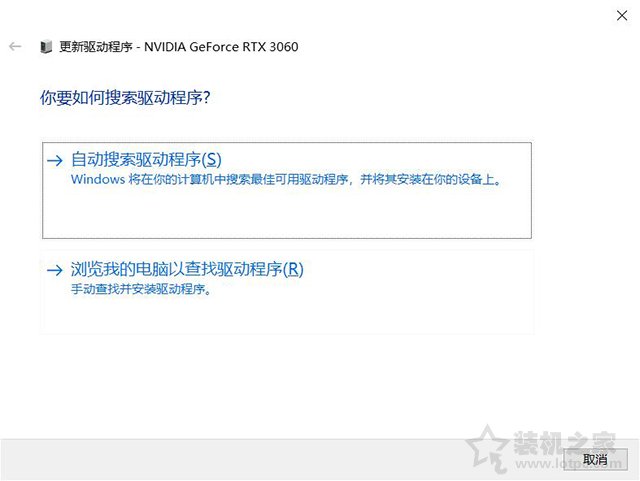 打开PR系统兼容性报告提示不支持的视频驱动程序的解决方法  第3张