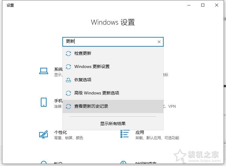 Win10系统下打印机只要一打印就蓝屏的解决方法  第2张