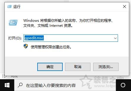 Win10系统安装驱动程序需要数字签名无法安装的解决方法  第1张