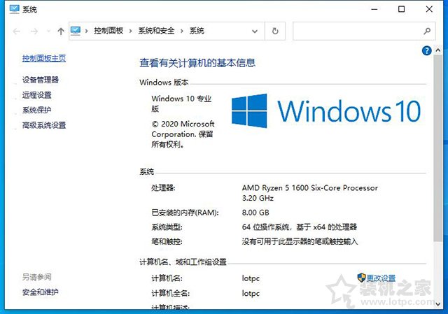 Windows照片查看器无法显示此图片,内存可能不足的解决方法  第1张