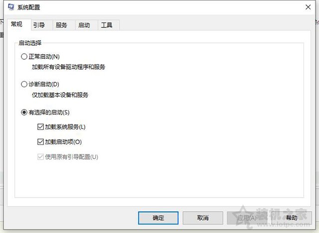 Win10中Wlan和移动热点消失了无线网络连不上的解决方法  第2张