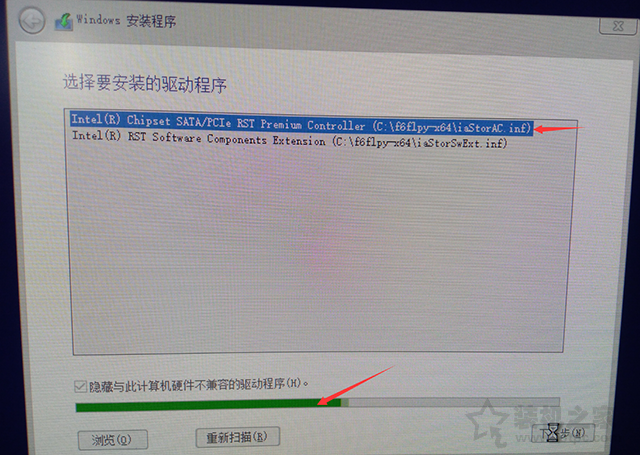 联想笔记本安装原版Win10系统无法识别固态硬盘的解决方法  第5张